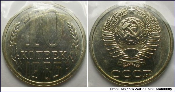 Russia 1985 10 kopek in mintset. 