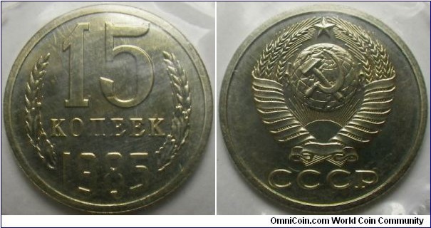 Russia 1985 15 kopek in mintset. 