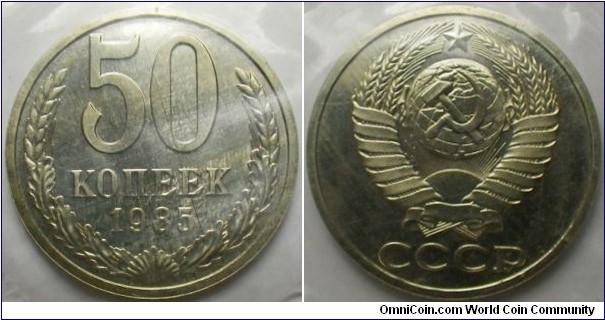 Russia 1985 50 kopek in mintset. 