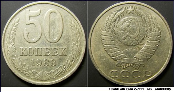 Russia 1988 50 kopek. 