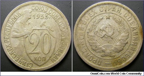 Russia 1933 20 kopek. 