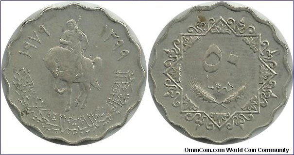 Libya 50 Dirhams 1399-1979