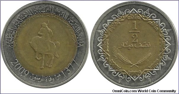 Libya ½ Dinar 1377-2009