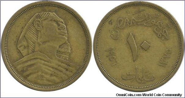 Egypt 10 Milliemes 1375-1956