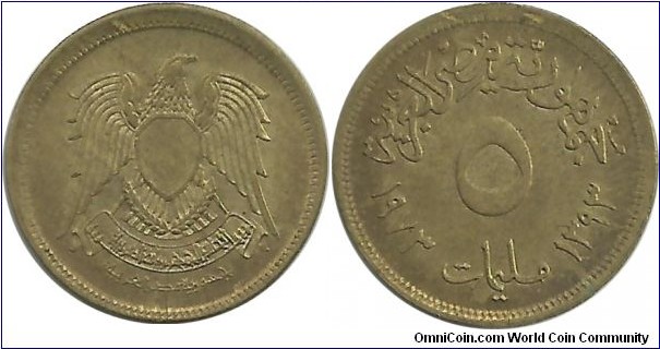 Egypt 5 Milliemes 1393-1973