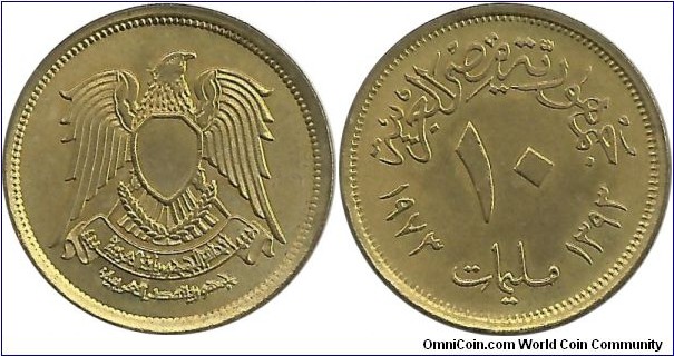 Egypt 10 Milliemes 1393-1973