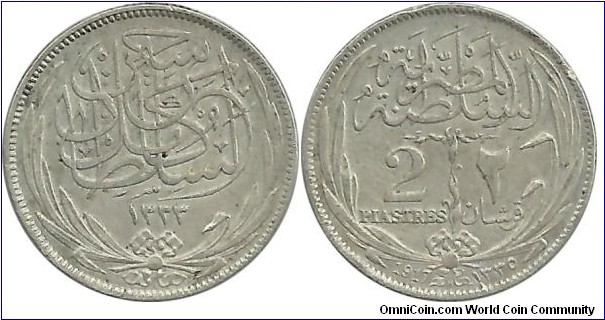 Egypt-British 2 Piastres AH1335-1917H