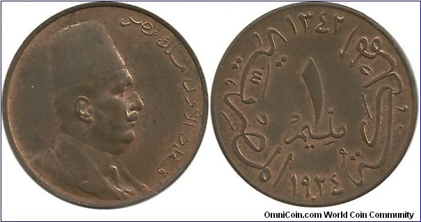 Egypt 1 Millieme 1342-1924H