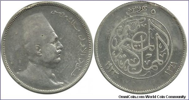 Egypt 5 Piastres 1342-1924