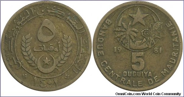 Mauritania 5 Ougia 1401-1981