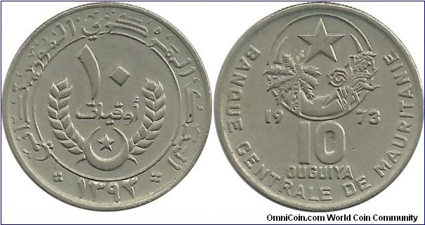 Mauritania 10 Ougia 1393-1973