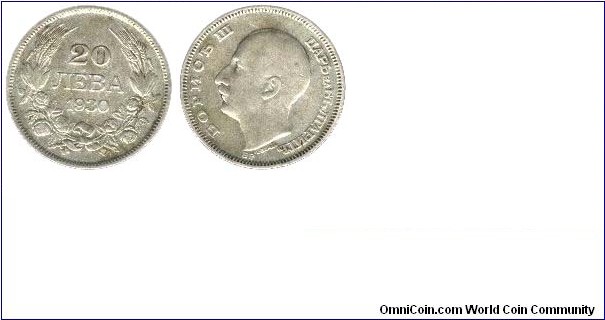 20 lev 1930 XF+ grade 0.500 silver