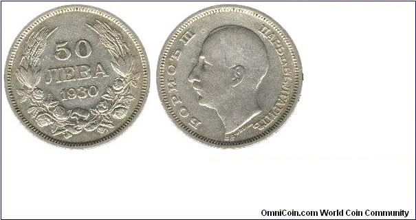 excellent coin 50 lev 1930 XF+ grade 10 grams,0.500 silver
