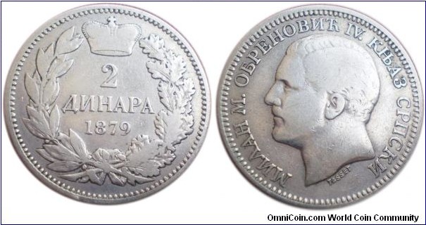 !879 2 dinara 10 grams 0.835 silver XF+ grade,excellent and rare coin