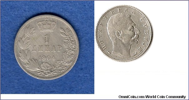 extra rare 1 dinar 1904 XF+ grade,excellent coin