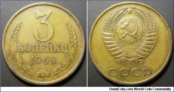 Russia 1969 3 kopek. 