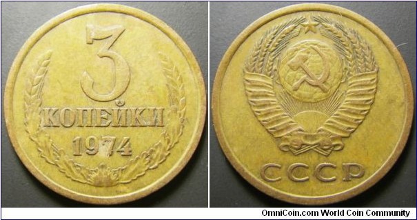 Russia 1974 3 kopek. Weight: 2.95g