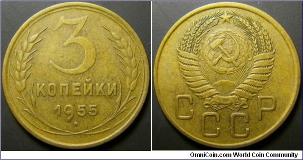 Russia 1955 3 kopek. 