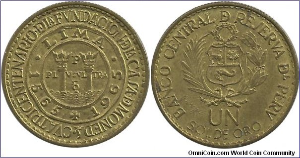 Peru 1 Sol de Oro 1965 - 400th Anniversary of Lima Mint