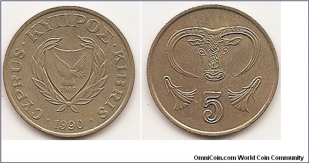 5 Cents
KM#55.2
3.7500 g., Nickel-Brass, 22 mm. Obv: Shielded arms within wreath, date below Rev: Value number surrounded by double line
