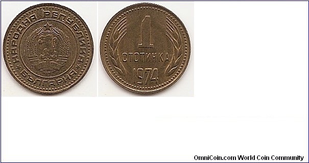 1 Stotinka
KM#84
1.0000 g., Brass, 15.2 mm. Obv: National arms within circle, two dates on ribbon, '681-1944 Rev: Denomination above date, grain sprigs flank Edge: Reeded