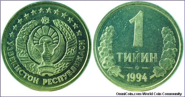 Uzbekistan1Tiyin-km1.2-1994