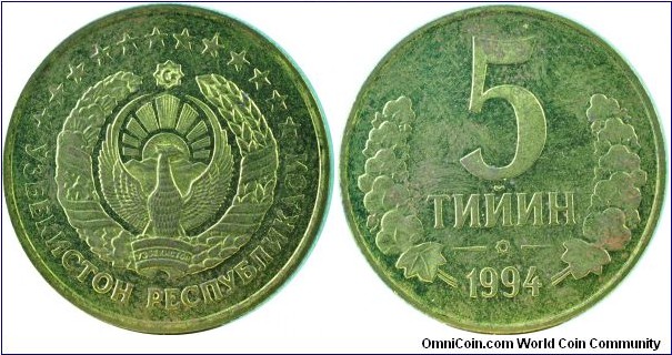 Uzbekistan5Tiyin-km3.2-1994