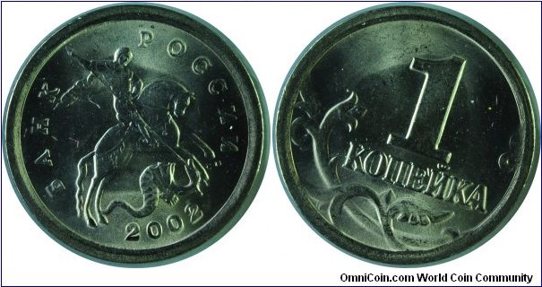 Russia1Kopek-y600-2002