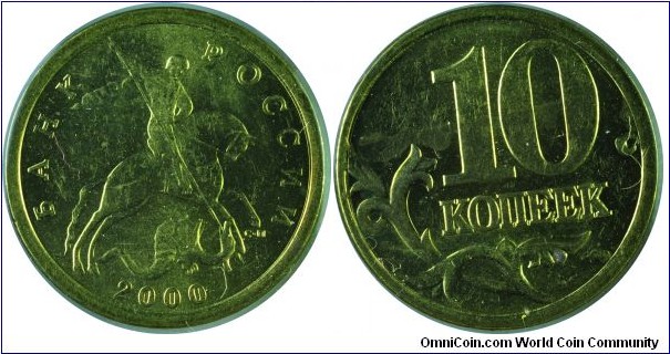 Russia10Kopeks-y602-2000