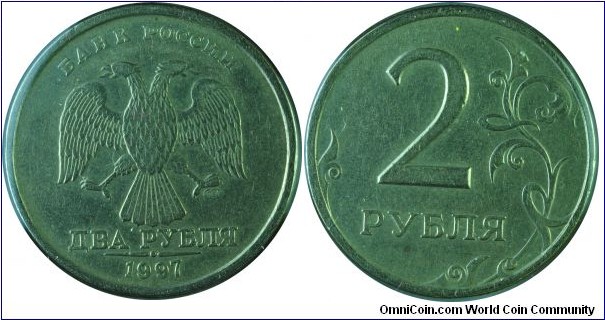 Russia2Roubles-y605-1997