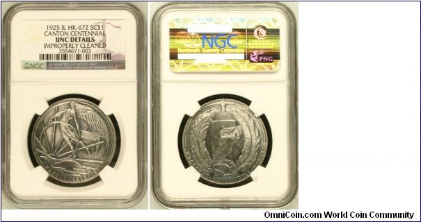 HK-672 Canton IL Centennial SC$1 White Metal NGC UNC Details
