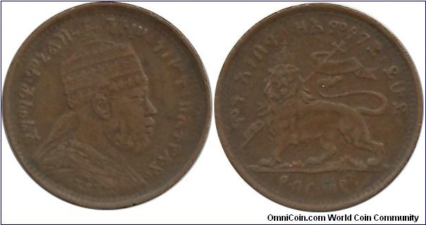 Ethiopia-Kingdom 1/32 Birr EE1889