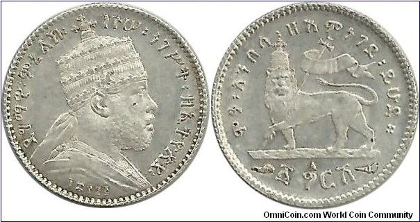 Ethiopia-Kingdom 1 Gersh EE1889A(1897)