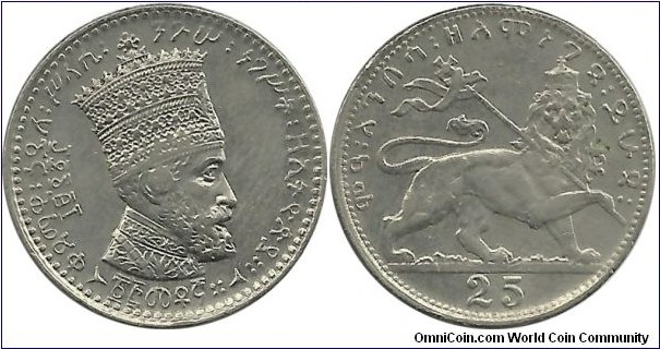 Ethiopia-Kingdom 25 Matonas EE1923