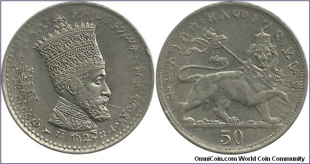 Ethiopia-Kingdom 50 Matonas EE1923(1931)