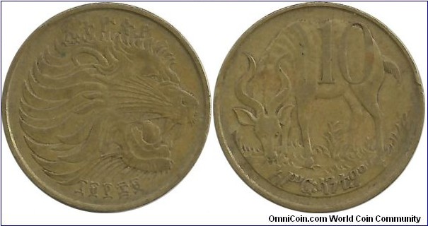 Ethiopia 10 Santeem EE1969-RLM (Royal London Mint)