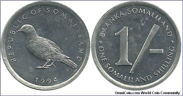 Somaliland 1 Shilling 1994