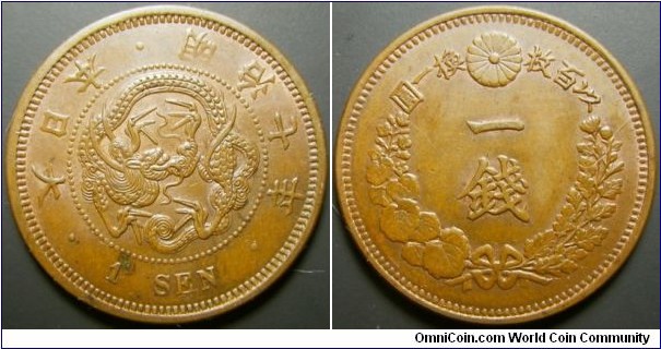Japan 1874 1 sen. Nice condition! Shows some traces of red. One spot otherwise perfect. Weight: 7.09g. 