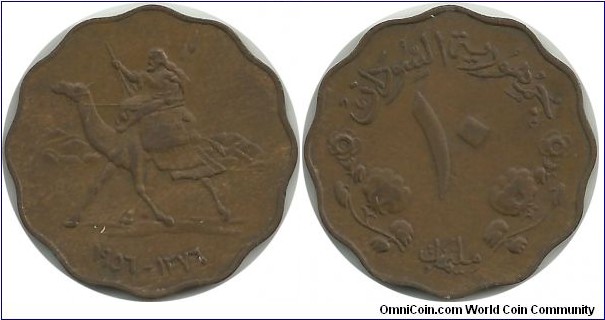 Sudan 10 Millim AH1376-1956