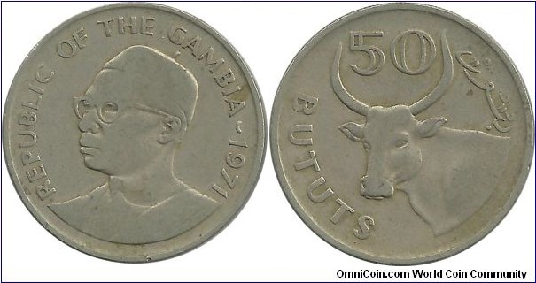 Gambia 50 Bututs 1971