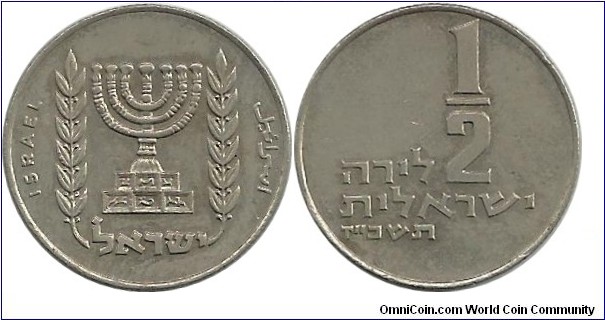 Israel ½ Lirot 1967