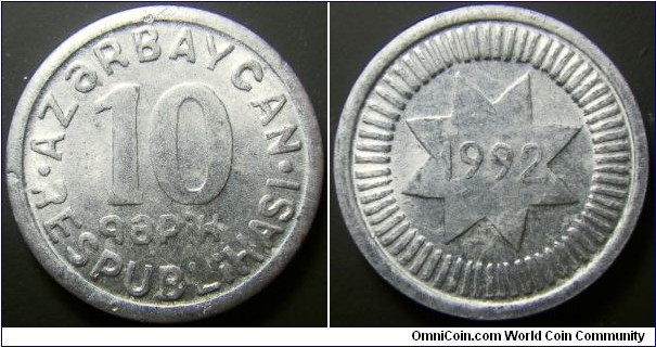 Azerbaijian 1992 10 qapik. Weight: 1.08g. 