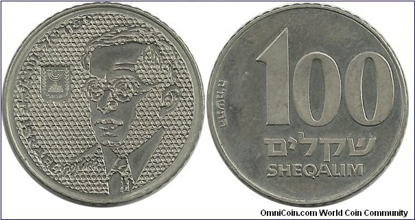 Israel 100 Sheqalim 5745-1985 - Zeev Jabotinsky