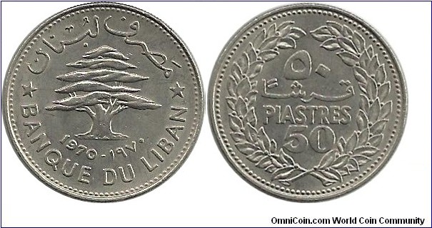 Lebanon 50 Piastres 1970