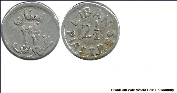 Lebanon 2½ Piastres ND(8)
Struck in the Second World War, may be in 1941