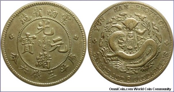Yunnan 50 Cents