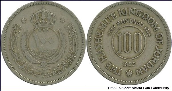 Jordan 100 Fils 1955 - King Hussein bin Talal (1935-1999)