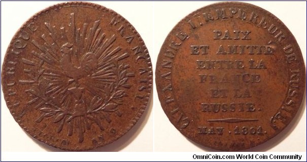 AE 2 Franc Modulus 1801, pronouncing Peace and Friendship between Russia and France