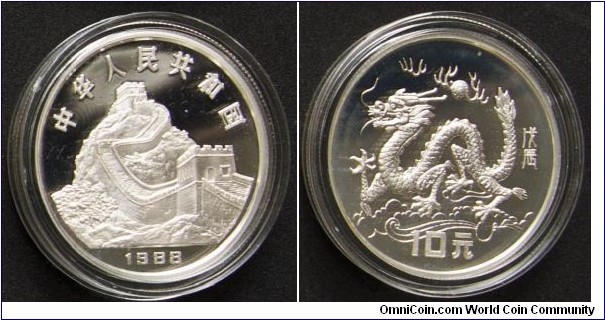 Chinese Year of Dragon 0.85 silver
Denomination: 10 CNY
Diameter: 33mm
Weight: 15g
Mintage: 15000