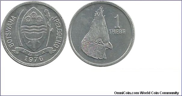 Botswana 1 Thebe 1976